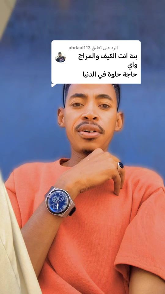 TikTok video thumbnail by user93397321