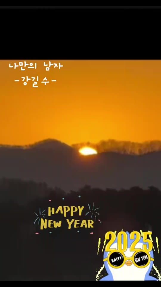 TikTok video thumbnail by kdy9927