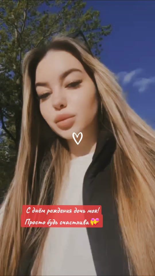 TikTok video thumbnail by allaviktorovna_