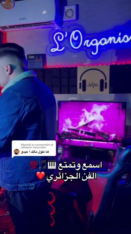 TikTok video thumbnail by lorganiste_abdo