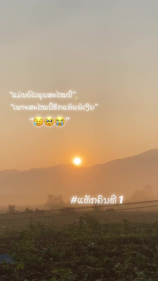 TikTok video thumbnail by _____42208