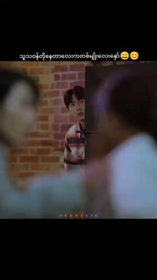 TikTok video thumbnail by thae.ei714
