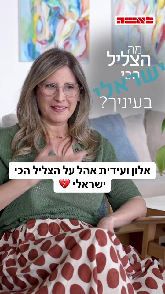 TikTok video thumbnail by laishamag