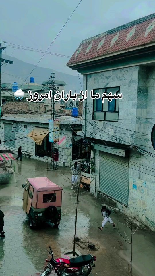 TikTok video thumbnail by no_lie7m