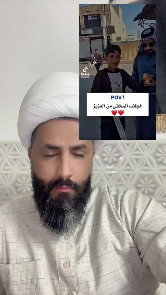 TikTok video thumbnail by y89m0