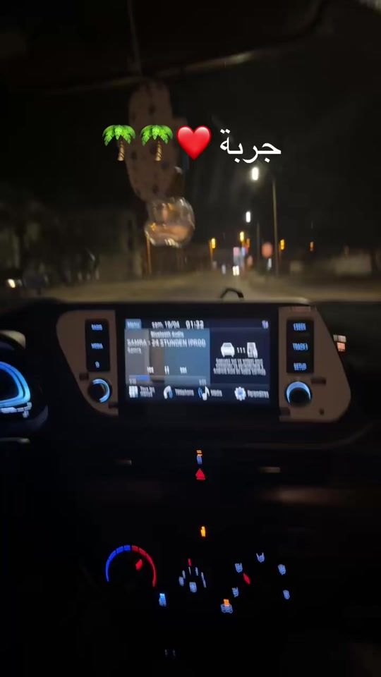 TikTok video thumbnail by e.r.hamidi