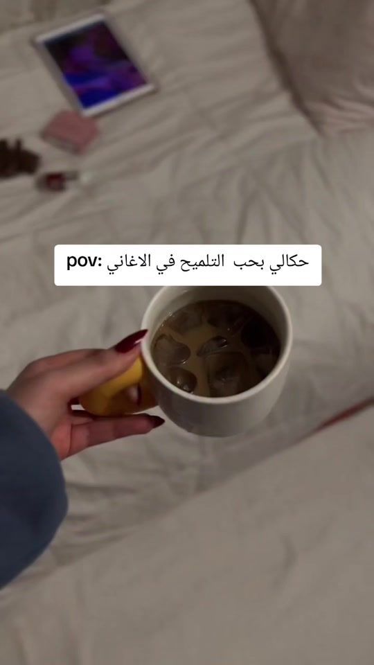 TikTok video thumbnail by _ll1532