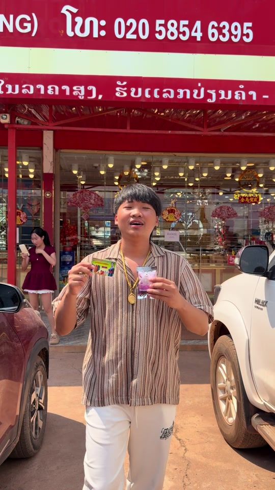 TikTok video thumbnail by a.la999