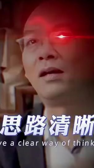 TikTok video thumbnail by chialing5168
