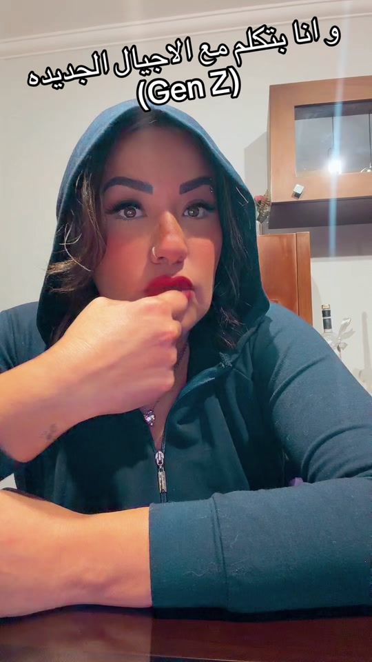 TikTok video thumbnail by nancywahbaaaa