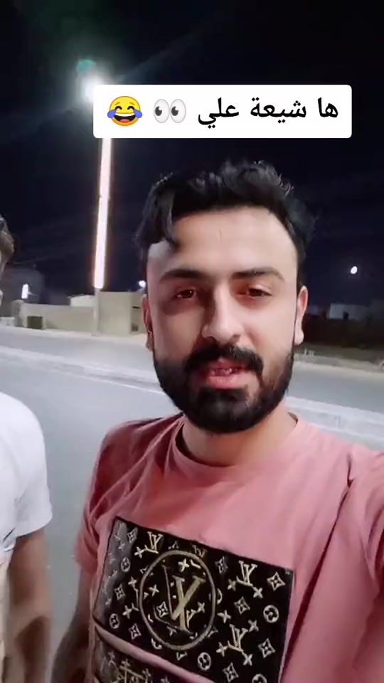 TikTok video thumbnail by osamaraadabbas