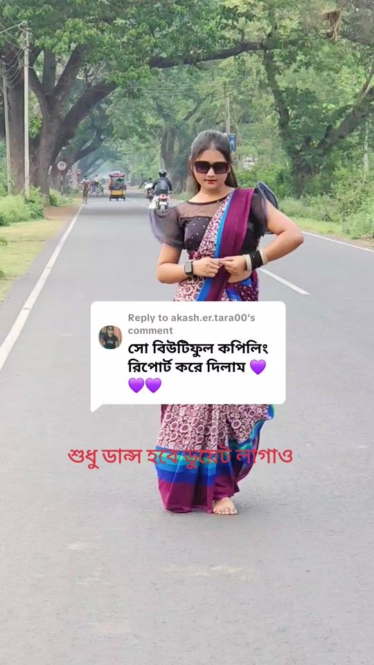 TikTok video thumbnail by ariyankhanbd11