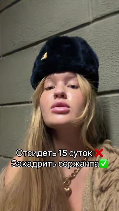 TikTok video thumbnail by iamchertoffka