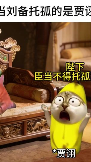 TikTok video thumbnail by wuji770