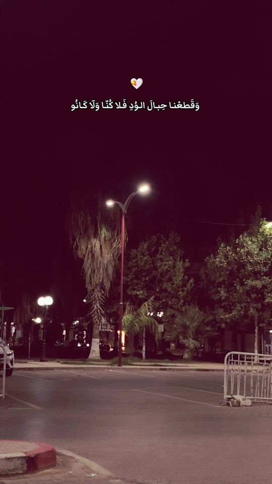 TikTok video thumbnail by leuuu101