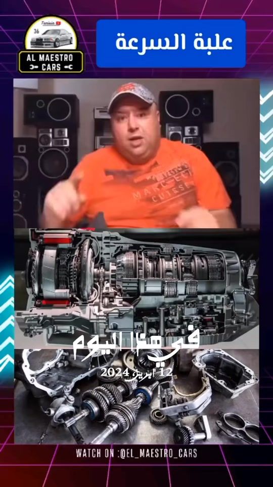 TikTok video thumbnail by 1.usa1