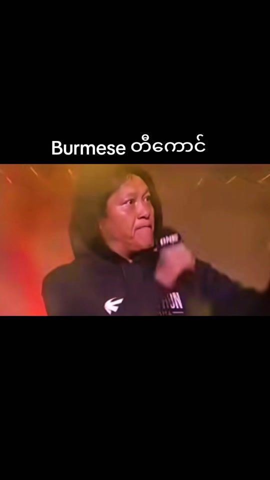 TikTok video thumbnail by michaelpauk1