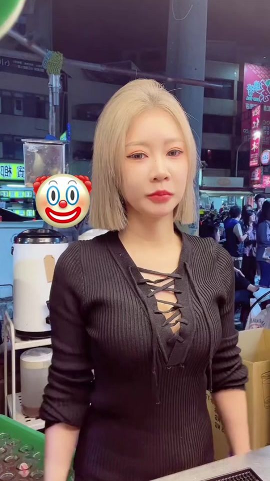 TikTok video thumbnail by sugarwu0518