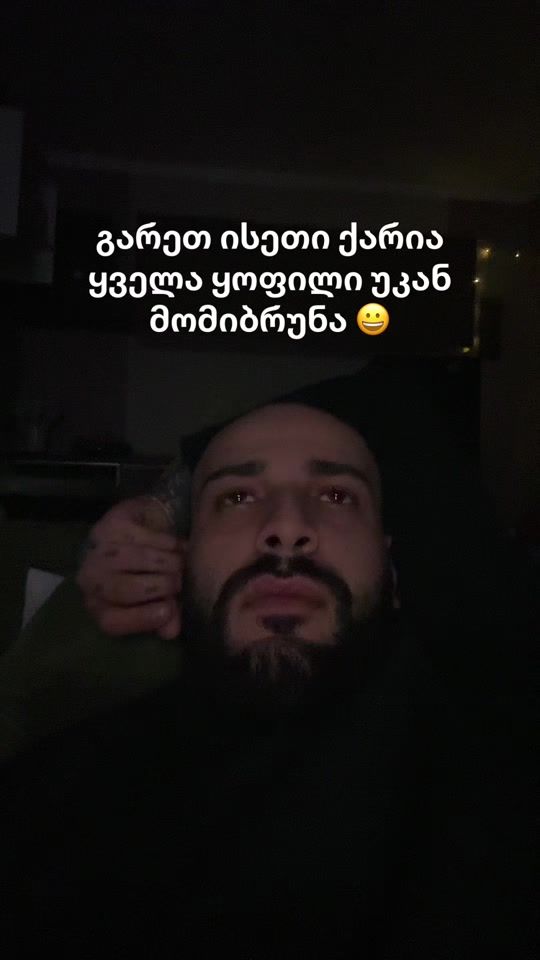 TikTok video thumbnail by t0rnike__13