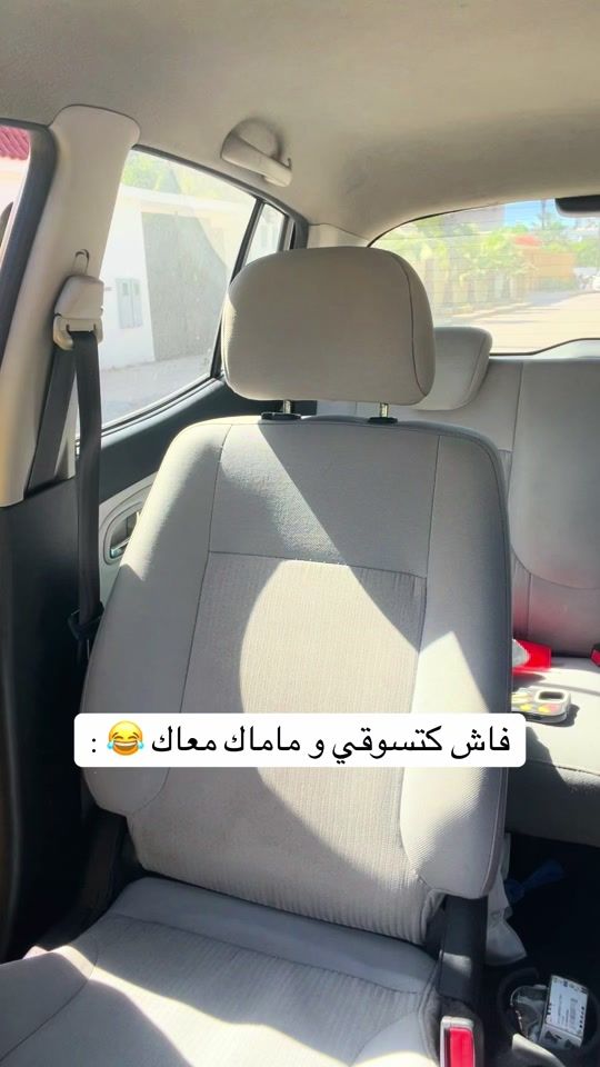 TikTok video thumbnail by thedreamerhouda