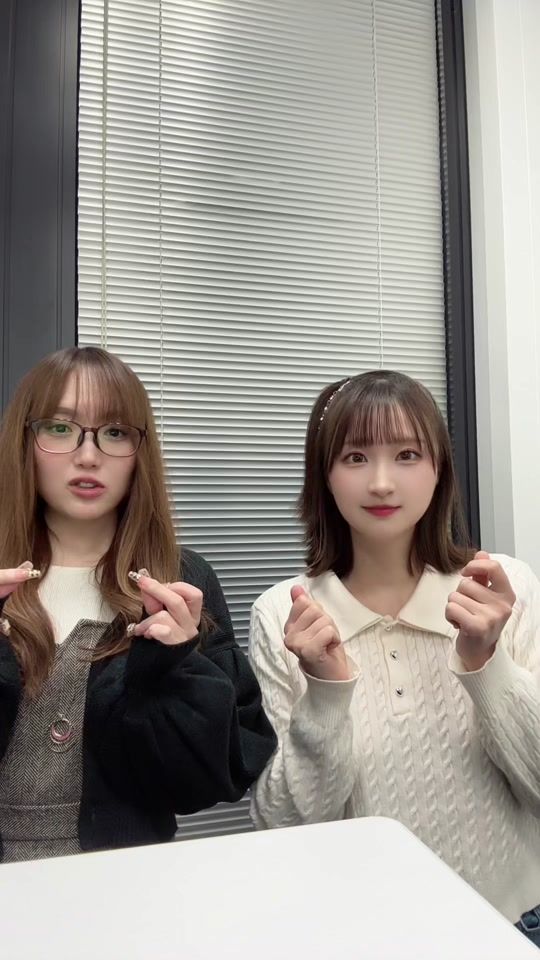 TikTok video thumbnail by akinachan1102