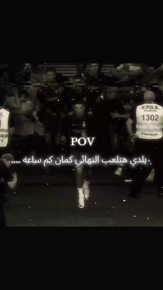 TikTok video thumbnail by user3880247054548