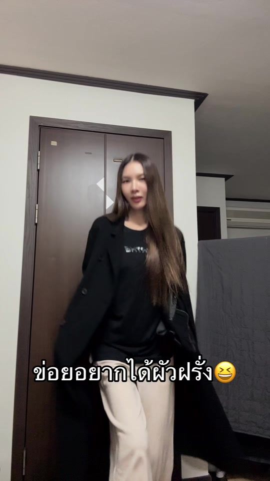 TikTok video thumbnail by peipra_08