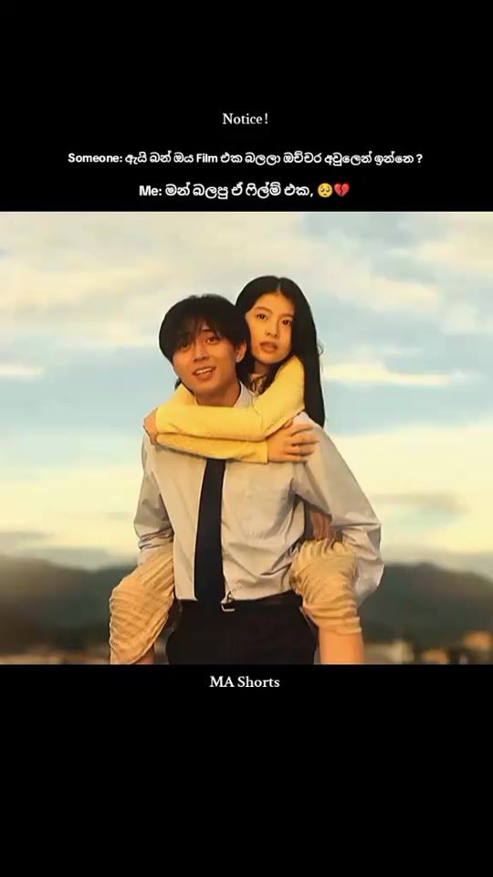 TikTok video thumbnail by ._ma_shorts_999_