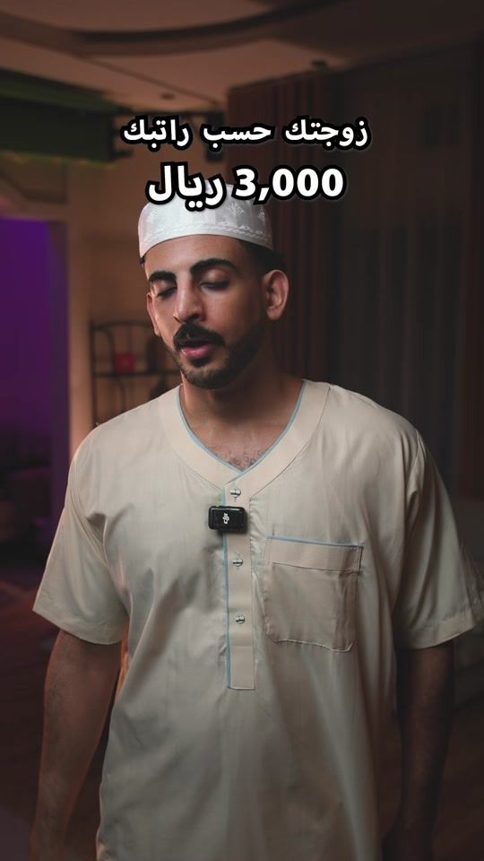 TikTok video thumbnail by abdoh4magic