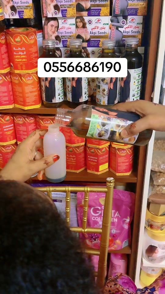 TikTok video thumbnail by jitudhaqabo