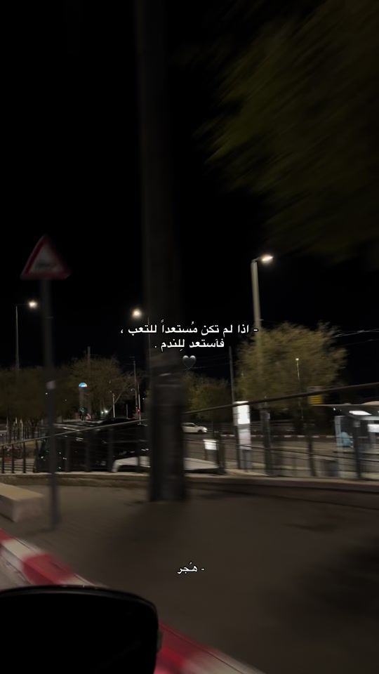 TikTok video thumbnail by hjjr.i