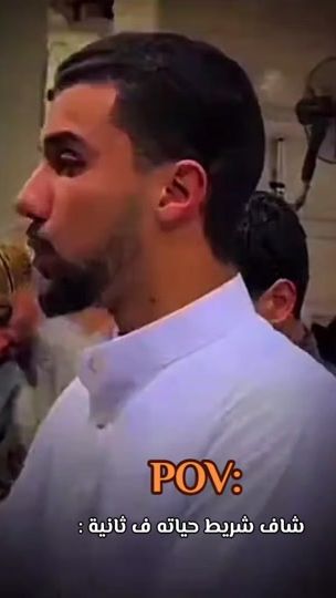 TikTok video thumbnail by hamidazoui