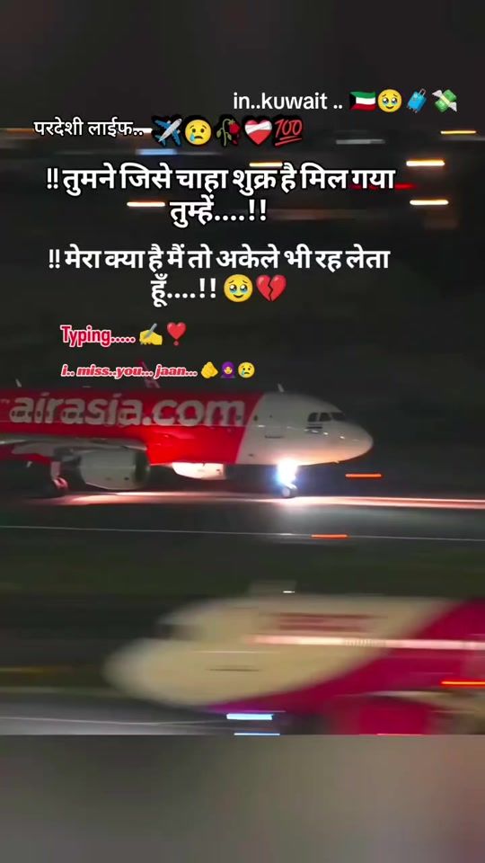 TikTok video thumbnail by parmesh.nishad.up.56