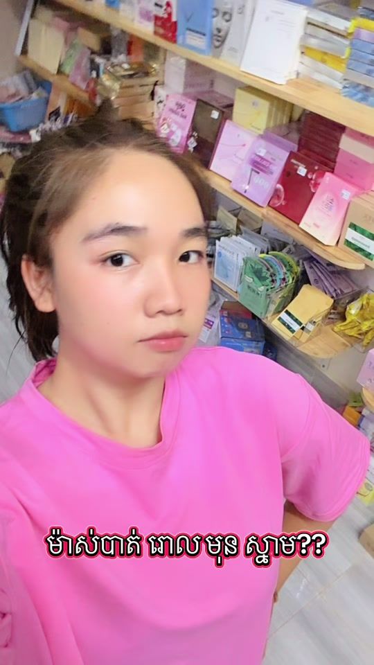 TikTok video thumbnail by ming_wen2