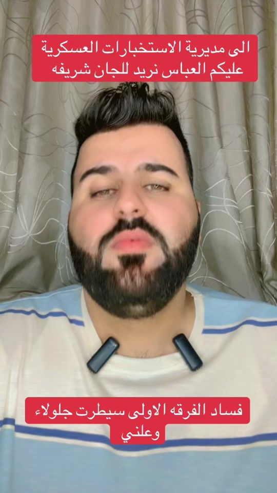 TikTok video thumbnail by taykrkvsp9e