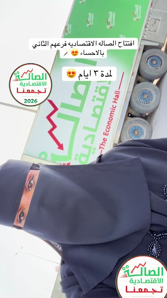 TikTok video thumbnail by liiill1