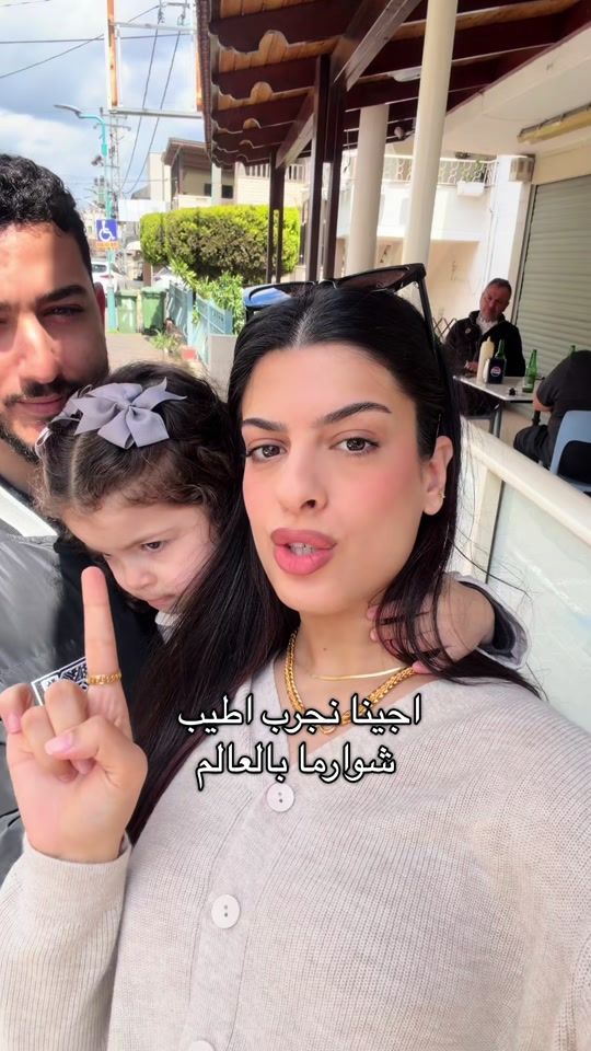 TikTok video thumbnail by imankozly