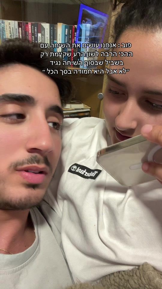 TikTok video thumbnail by yhali_dian