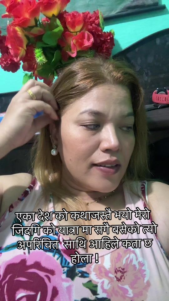 TikTok video thumbnail by newarnima90