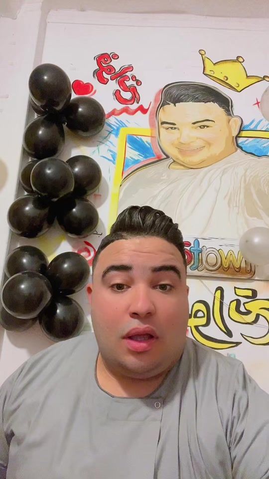 TikTok video thumbnail by adhamtarek913