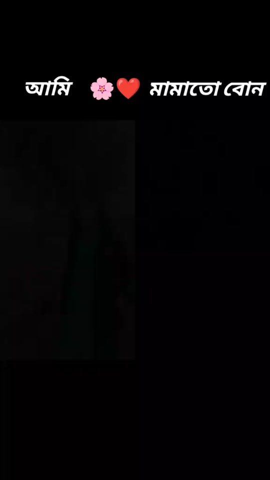 TikTok video thumbnail by pu.ja877