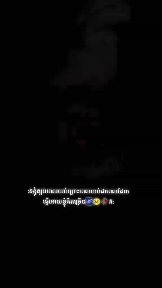 TikTok video thumbnail by _phi_33
