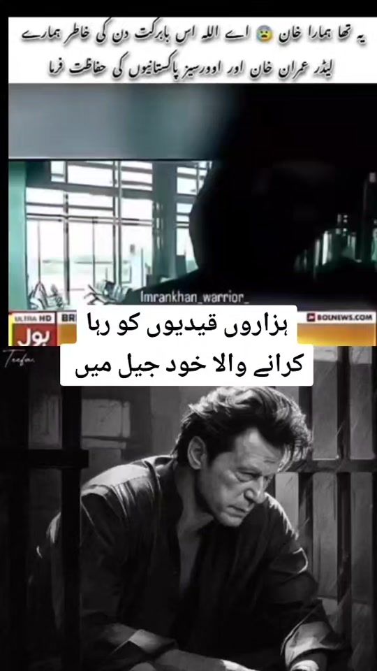 TikTok video thumbnail by baannoo22