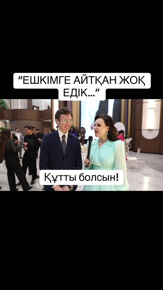 TikTok video thumbnail by ann_danchenko_2905