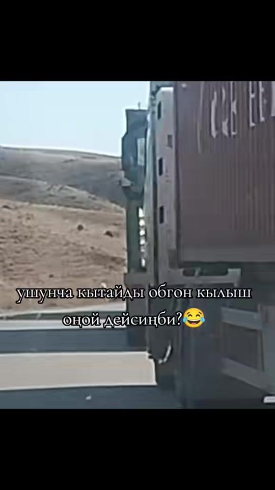TikTok video thumbnail by max_105_5