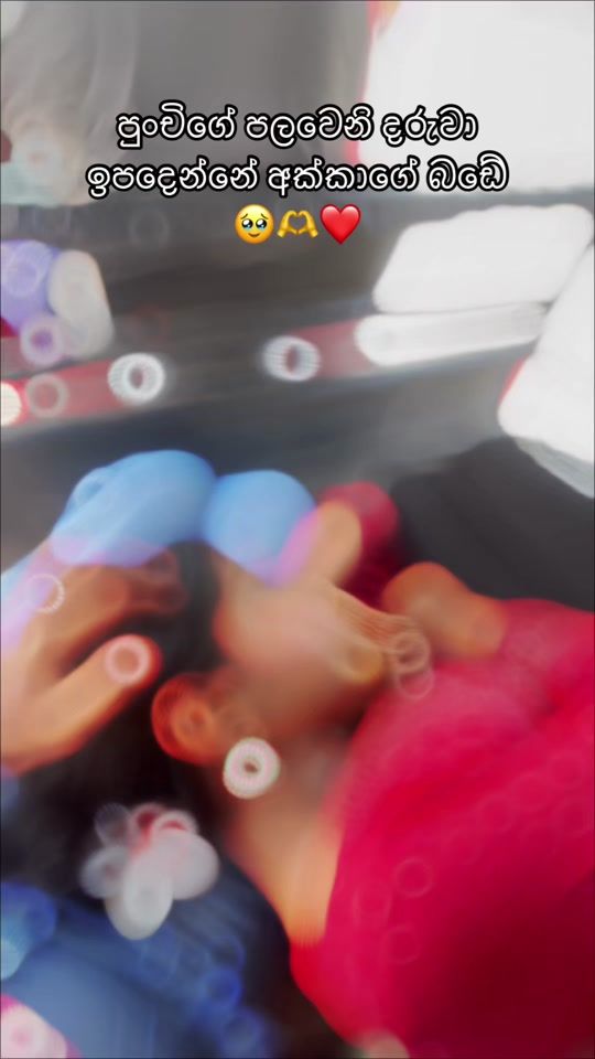 TikTok video thumbnail by ishu_girl20