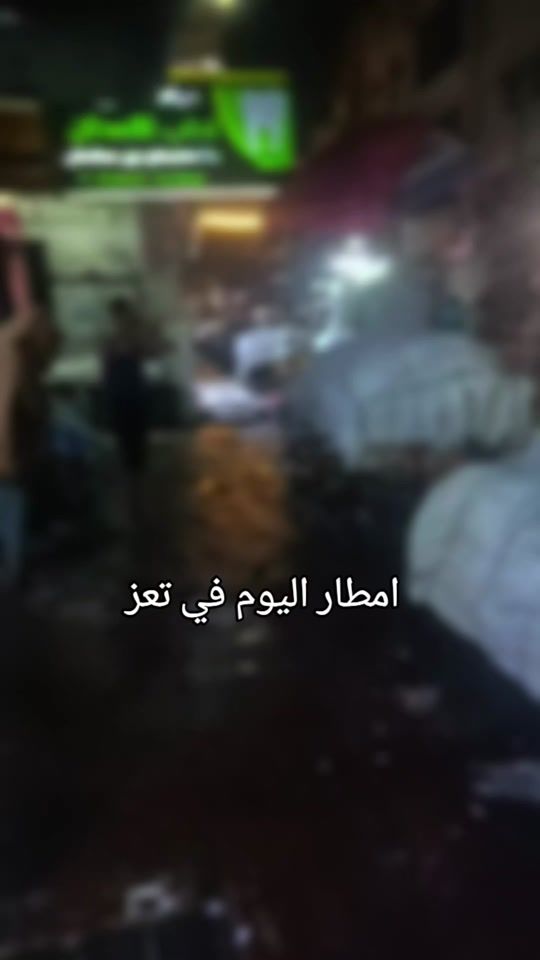TikTok video thumbnail by user9815478674214