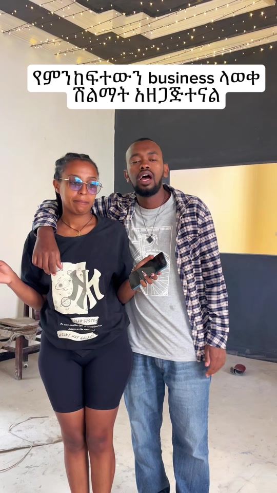 TikTok video thumbnail by baba_and_selo