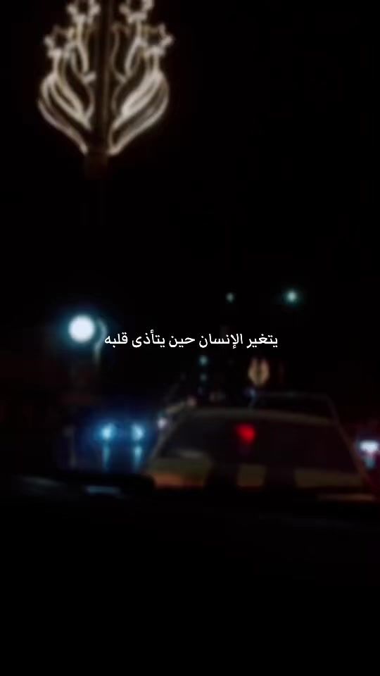 TikTok video thumbnail by a9oy1