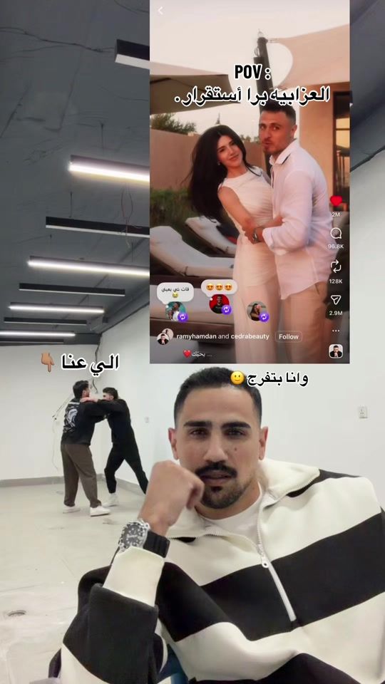 TikTok video thumbnail by mutaz.alajory